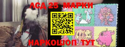 бошки Анжеро-Судженск