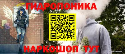 скорость mdpv Аша