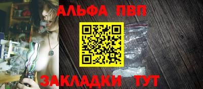 скорость mdpv Аша