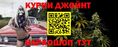 кокаин перу Ачхой-Мартан