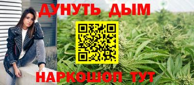 спиды Анапа