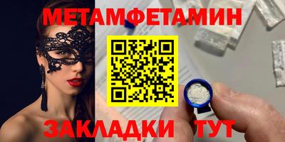 кокаин перу Ачхой-Мартан
