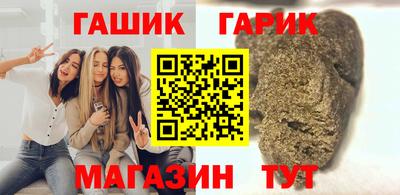 скорость mdpv Аша