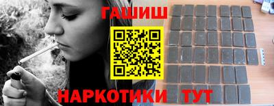 бошки Анжеро-Судженск