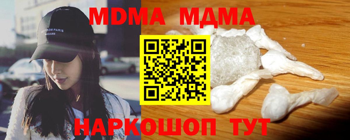 НБОМе Коряжма